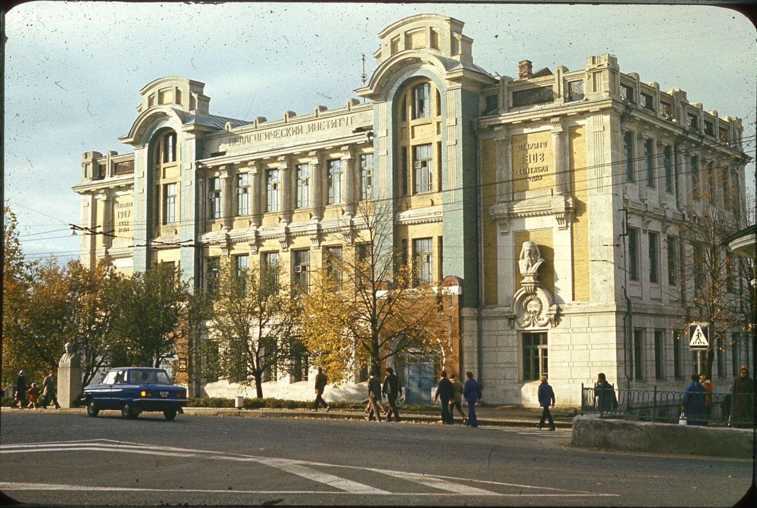 Владимиро-Суздальский музей-заповедник 115 лет назад открыто Владимирское  реальное училище