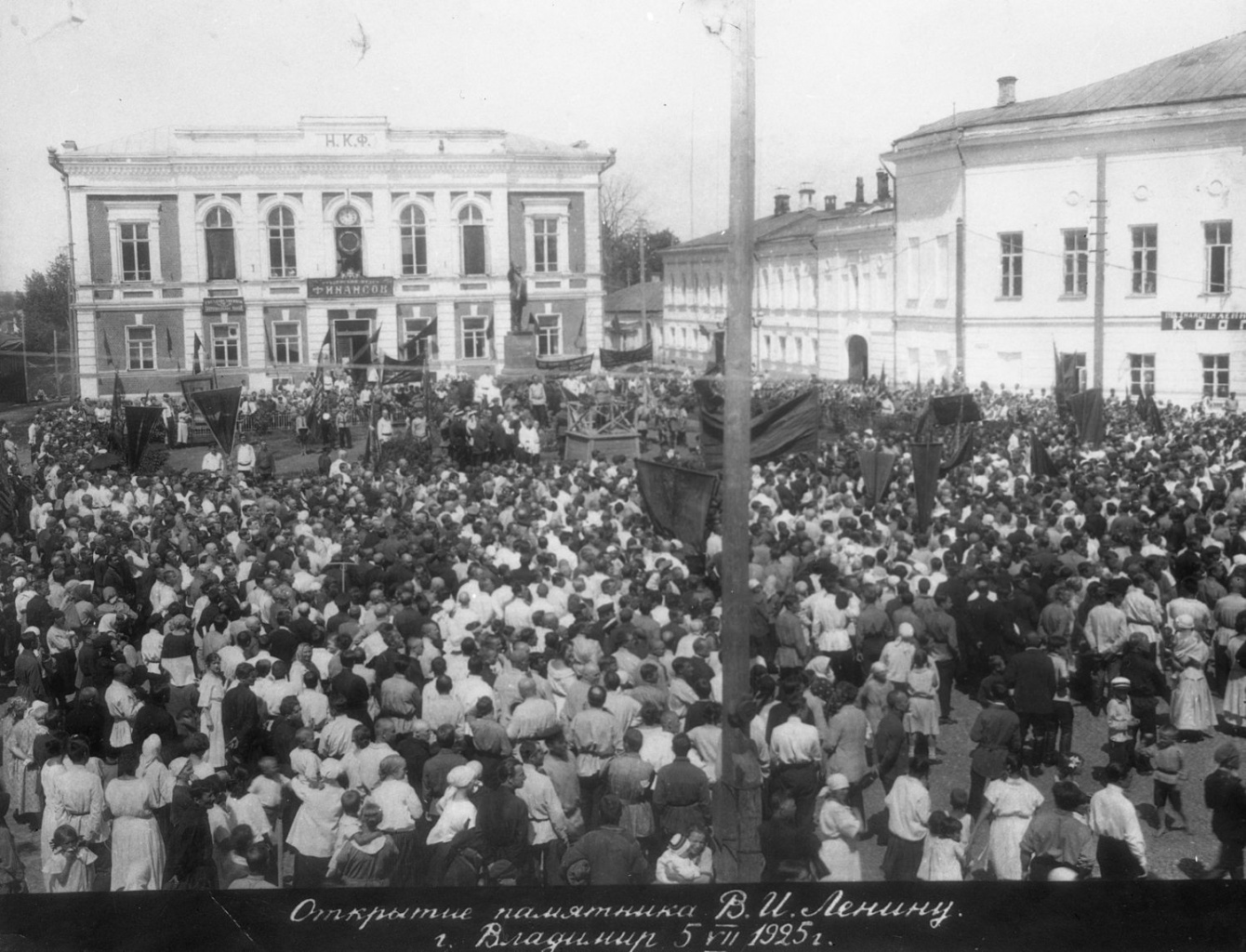 Владимиро-Суздальский музей-заповедник 100 лет назад умер Владимир Ильич  Ленин