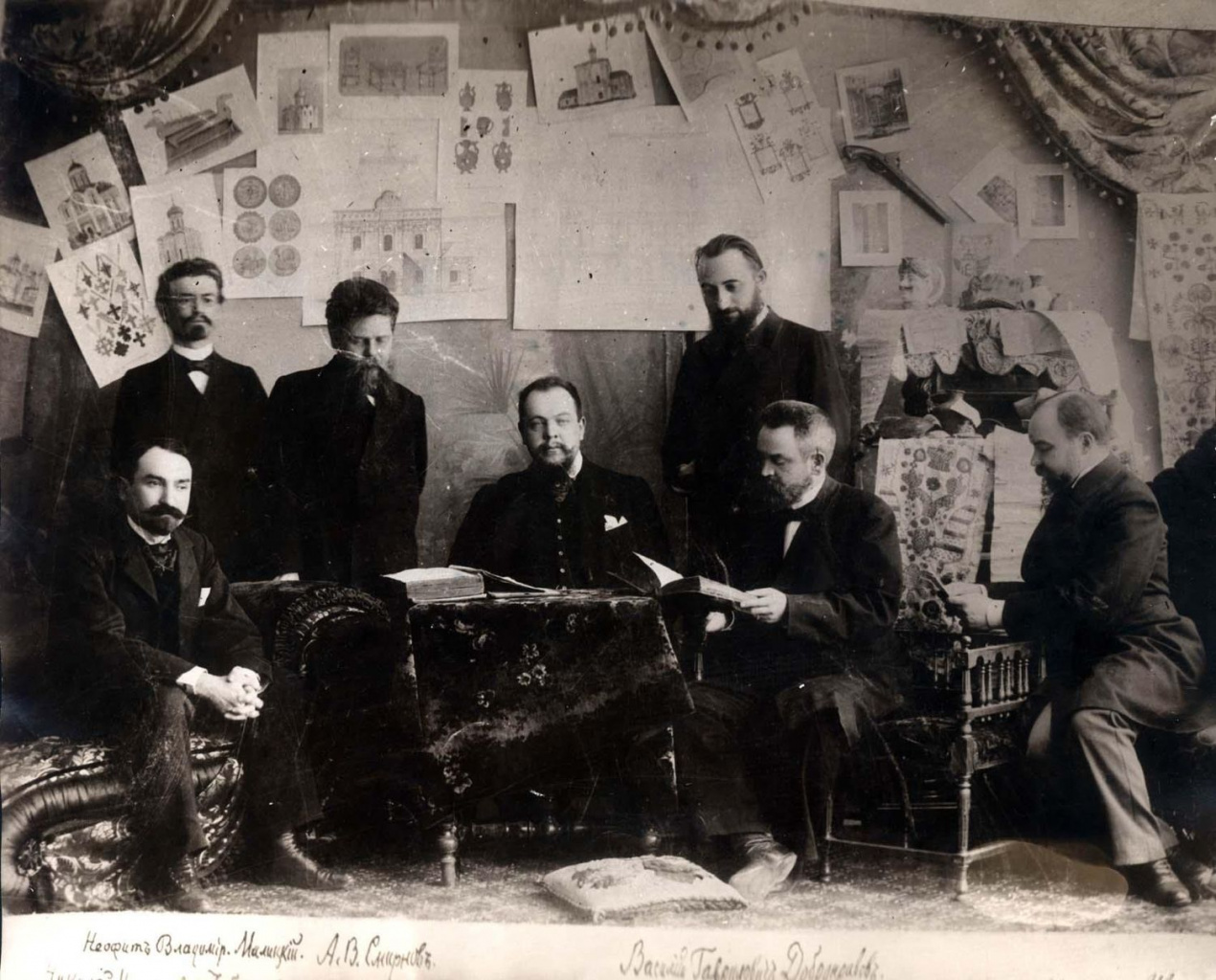 Владимиро-Суздальский музей-заповедник 125 лет назад была основана Владимирская учёная архивная комиссия